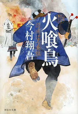 8090电影美少女战士90年代经典魔法少女动漫海报